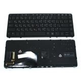 Клавиатура для ноутбука HP EliteBook 740 G1, 750 G1, 840 G1 черная с черной рамкой, подсветкой и трекпойнтом