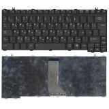 Клавиатура для ноутбука Toshiba Satellite U400 U405 A600 черная матовая, большой Enter