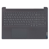Клавиатура (топ-панель) для ноутбука Lenovo IdeaPad 5 Pro-16IHU6 темно-серая с темно-серым топкейсом и подсветкой