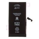 Аккумуляторная батарея (аккумулятор) для iPhone 15 Plus 4750 mAh повышенная емкость Ultra Capacity Аккумуляторная батарея (аккумулятор) для iPhone 15 Plus 4750 mAh повышенная емкость Ultra Capacity