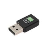 Адаптер Wi-Fi USB 2.0 (300Mbps)