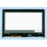 Экран в сборе (матрица B133HAN02.0 + тачскрин) для Lenovo IdeaPad Yoga 2 13 черный с рамкой