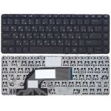 Клавиатура для ноутбука HP ProBook 430 G2 440 G2 445 G2 черная без рамки без подсветки