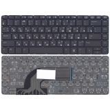 Клавиатура для ноутбука HP ProBook 430 G2 440 G2 445 G2 черная без рамки с подсветкой