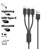 Кабель USB HOCO X74 Lightning 8-pin MicroUSB Type-C 3в1 1м TPE (черный)