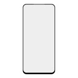 Защитное стекло для Samsung Galaxy S23 FE Super max Anti-static big curved glass