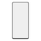 Защитное стекло для TECNO CAMON 20 Pro Super max Anti-static  big curved glass