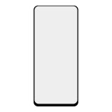 Защитное стекло для Xiaomi POCO M5S Super max Anti-static  big curved glass