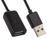 Кабель удлинитель USB LP 3 метра, европакет