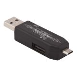 USB, Micro USB OTG Картридер LP слоты Micro SD, USB черный, коробка