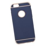 Силиконовая крышка LP для Apple iPhone 6, 6s синяя, бежевая рамка, европакет