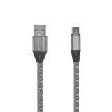 USB кабель "LP" Micro USB кожаная оплетка 1м серебряный