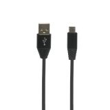 USB кабель "LP" Micro USB кожаная оплетка 1м черный