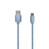 USB кабель "LP" Micro USB косичка 1м голубой