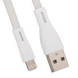 USB кабель REMAX Full Speed Pro Series Cable RC-090i Apple 8 pin серебряный