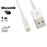 USB кабель HOCO UPМ01 MicroUSB, 1.2м, TPE (белый)