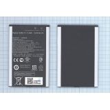 Аккумуляторная батарея (аккумулятор) C11P1501 для ASUS ZenFone 2