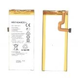 Аккумуляторная батарея (аккумулятор) HB3742A0EZC+ для Huawei P8 lite 3.8V 2200mAh