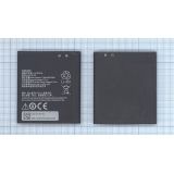 Аккумуляторная батарея (аккумулятор) BL253 для Lenovo A2010