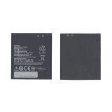 Аккумуляторная батарея (аккумулятор) BL253 для Lenovo A2010 3.8V 1700mAh