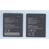 Аккумуляторная батарея (аккумулятор) BL242 для Lenovo A6010 A2020 A6000 Lenovo K3 K30 3.8V 2300mAh