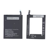 Аккумуляторная батарея (аккумулятор) BL234 для Lenovo P70, P90 Lenovo Vibe P1, Vibe P1m 3.8V 4000mAh