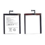 Аккумуляторная батарея (аккумулятор) BL245 для Lenovo S60 S60w 3.8V 2150mAh