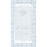 Защитное стекло "Полное покрытие" для Huawei Honor 7A pro белое