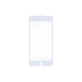 Защитное стекло для iPhone 6, 6S белое 3D VIXION