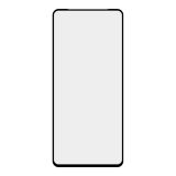 Защитное стекло для Samsung Galaxy M53 Super max Anti-static big curved glass