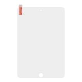 Защитное стекло для iPad mini 2/3/4 Tempered Glass 2,5D 0,33 мм 9H (ударопрочное)