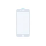 Защитное стекло для iPhone 7 Plus, 8 Plus белое 6D VIXION