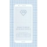 Защитное стекло с полным покрытием дисплея для Huawei P Smart / Huawei Enjoy 7S белое