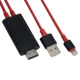 HDTV кабель для Apple Lightning 8-pin to HDMI 1,8 метра (красный)