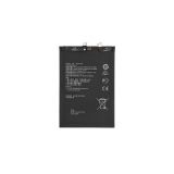 Аккумулятор VIXION HB426493EFW для Huawei Nova 9 SE, Nova 10, Honor 50 SE 3.87V 4000mAh