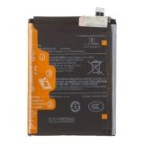Аккумулятор BN5W для Xiaomi Redmi Note 14 Pro 4G, 5G 3.91V 5500mAh 100% Filling Capacity