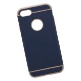 Силиконовая крышка LP для Apple iPhone 7 синяя, бежевая рамка, европакет