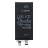 Аккумуляторная ячейка (банка) для iPhone 13 mini 3.86V 4323mAh