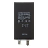 Аккумуляторная ячейка (банка) для iPhone 12, 12 Pro 3.83V 2815mAh