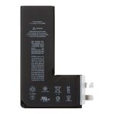 Аккумуляторная ячейка (банка) для iPhone 11 Pro 3.83V 3046mAh