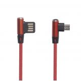 USB кабель "LP" Micro USB оплетка Т-порт 1м красный