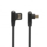 USB кабель "LP" Micro USB оплетка Т-порт 1м черный