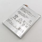 Аккумуляторная батарея (аккумулятор) LIP1624ERPC для Sony Xperia X Performance F8131, F8132 3.8V 1800mah