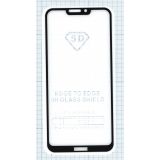 Защитное стекло "Полное покрытие" для Huawei Honor 8C черное