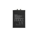 Аккумулятор VIXION BP4B для Xiaomi 12 Lite 3.87V 4300mAh