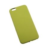Защитная крышка Leather Case для iPhone 6, 6s Plus желтая