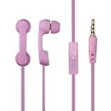 Гарнитура "iEnjoy" Headphone IN053 светло-розовая