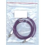 Аудио кабель Jack 3.5 - Jack 3.5, 1м (круглый кабель) фиолетовый