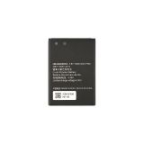 Аккумулятор для Huawei E5573/Wi-Fi роутера Мегафон MR150-3 (HB434666RBC) (VIXION)