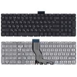 Клавиатура для ноутбука HP Omen 17-W000 черная с белой подсветкой